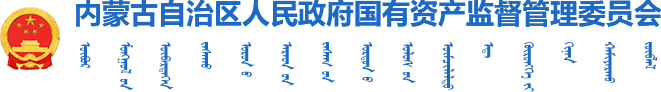 WANQIU玩球体育·(中国)官方网站,logo